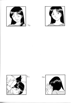 Page 197 of Toshiue no MajoRipe Witches