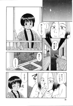 Page 36 of Toshiue no MajoRipe Witches