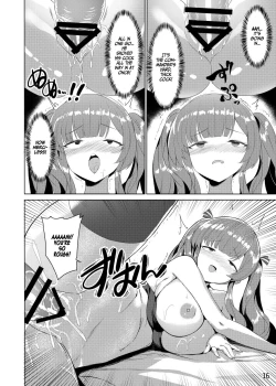 Page 17 of Zara no Seifuku Set | Zara's Sex Full Set