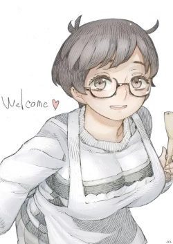 Page 4 of Genkan Aketara 2san