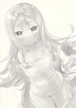 Page 3 of Oodenta ni Shiro Suku wo Kisete mita