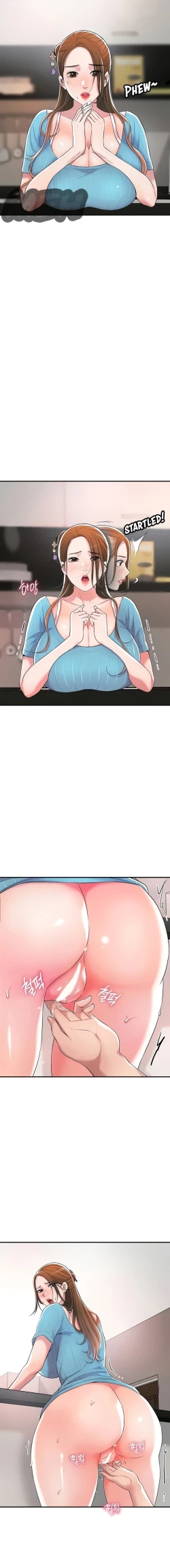 Page 197 of New TownCh.22/?