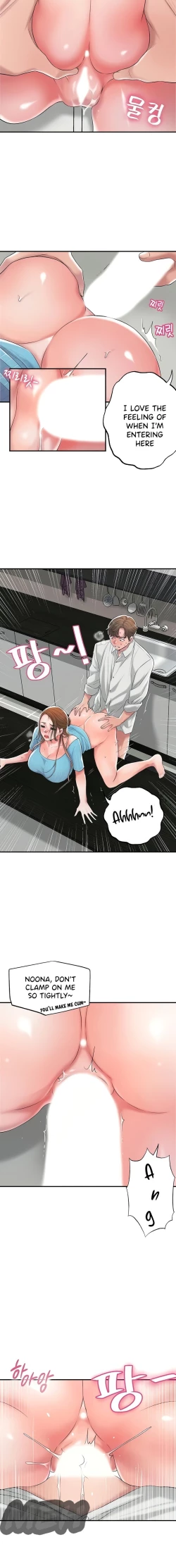 Page 201 of New TownCh.22/?