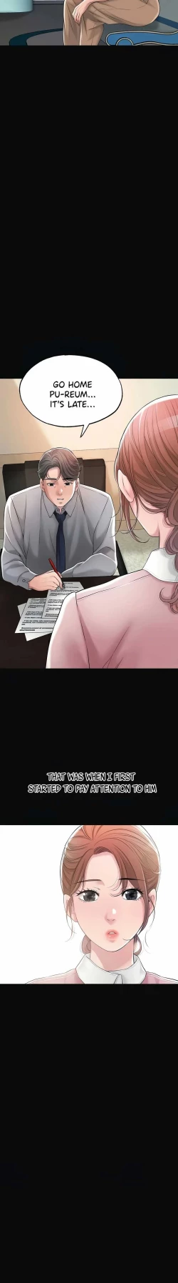 Page 226 of New TownCh.22/?