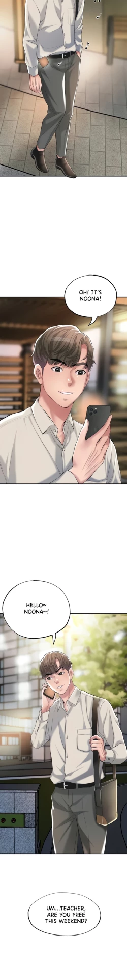 Page 251 of New TownCh.22/?