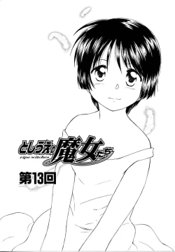 Page 106 of Toshiue no MajoRipe Witches