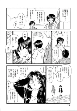 Page 118 of Toshiue no MajoRipe Witches