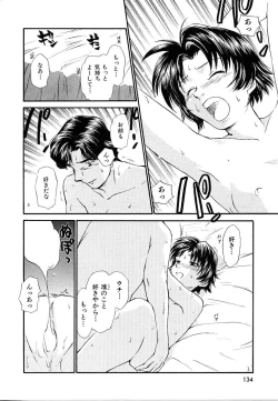 Page 134 of Toshiue no MajoRipe Witches