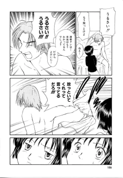 Page 186 of Toshiue no MajoRipe Witches