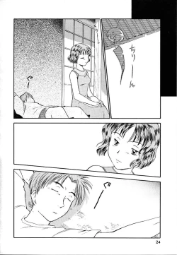 Page 24 of Toshiue no MajoRipe Witches