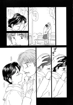 Page 37 of Toshiue no MajoRipe Witches