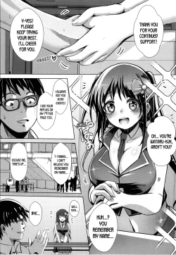 Page 1 of Even if You Turn Into a Perverted Idol...
