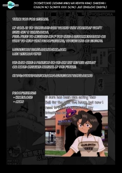 Page 17 of Ooshima Nairu wa Hentai kamo Shirenai