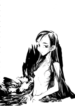 Page 23 of Futari wa Precure no Hon