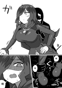 Page 31 of Phantomas