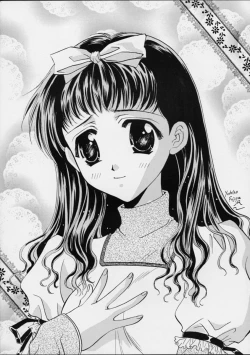 Page 3 of Mado no Tomo 2 gou