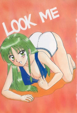 Page 6 of Otome Chuuihou