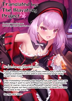 Page 4 of Oshougatsurashii Kakkou o Illya ni Shite Morau Hanashi | A story about making Illya take a New Year-ish appearance