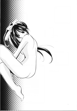 Page 2 of Mado No Tomo 5