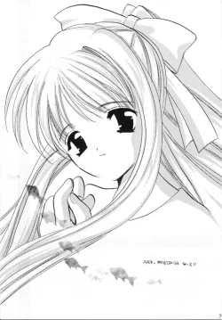 Page 30 of Mado No Tomo 5