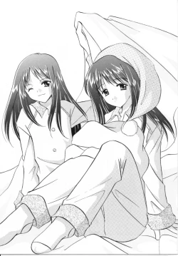 Page 4 of Mado No Tomo 5