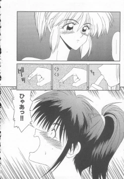 Page 128 of Sentensei Dorei - Onna Kyoushi Hen