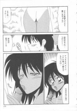 Page 173 of Sentensei Dorei - Onna Kyoushi Hen