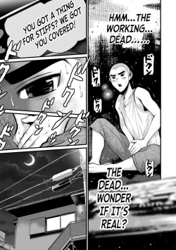 Page 127 of Delivery of the Dead | Zombie Darake No Kono Sekai De Wa Sex Shinai To Ikinokorenai