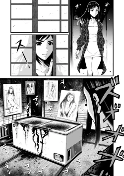 Page 160 of Delivery of the Dead | Zombie Darake No Kono Sekai De Wa Sex Shinai To Ikinokorenai