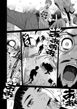 Page 185 of Delivery of the Dead | Zombie Darake No Kono Sekai De Wa Sex Shinai To Ikinokorenai