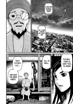 Page 202 of Delivery of the Dead | Zombie Darake No Kono Sekai De Wa Sex Shinai To Ikinokorenai