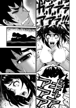 Page 26 of Delivery of the Dead | Zombie Darake No Kono Sekai De Wa Sex Shinai To Ikinokorenai