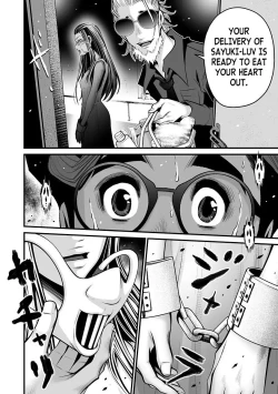 Page 41 of Delivery of the Dead | Zombie Darake No Kono Sekai De Wa Sex Shinai To Ikinokorenai