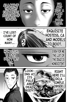 Page 77 of Delivery of the Dead | Zombie Darake No Kono Sekai De Wa Sex Shinai To Ikinokorenai
