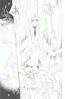 Page 50 of Koneko Commando