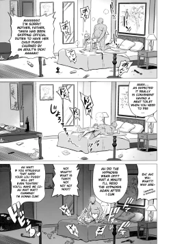 Page 12 of Oushitsu Youchitsu Maso-ka Saiin | Royal Loli Pussy Maso Training