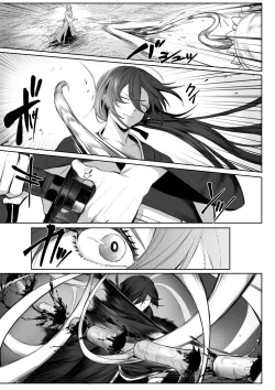 Page 13 of Ikusa Otome to Ikusa Goto!