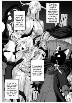 Page 4 of Ikusa Otome to Ikusa Goto!