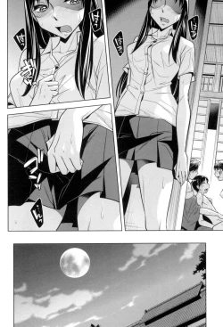 Page 152 of OneeEjaculate with the vagina of the older sister.