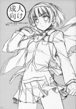 Page 2 of Expert ni Narimashita! 6 Budou Musume no Otoshikata