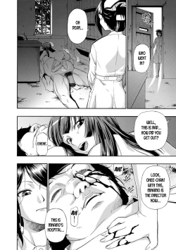 Page 116 of Butagoya - The girl is caught in a pigsty