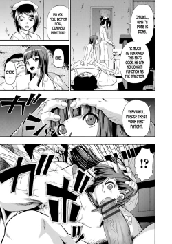 Page 117 of Butagoya - The girl is caught in a pigsty