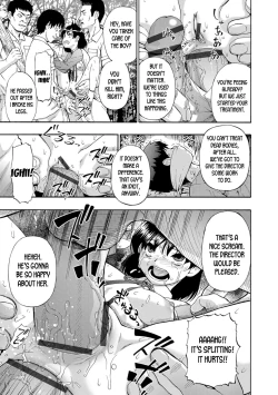 Page 13 of Butagoya - The girl is caught in a pigsty