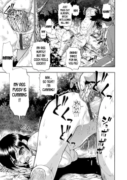 Page 151 of Butagoya - The girl is caught in a pigsty