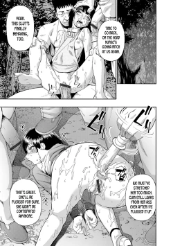 Page 21 of Butagoya - The girl is caught in a pigsty