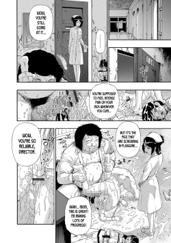 Page 78 of Butagoya - The girl is caught in a pigsty