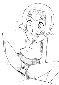 Page 2 of C91 no Shiren Kaishi!