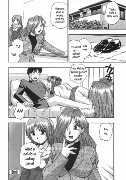 Page 109 of Nebula Harem Ch.1-6