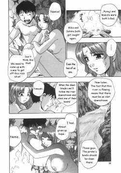 Page 41 of Nebula Harem Ch.1-6