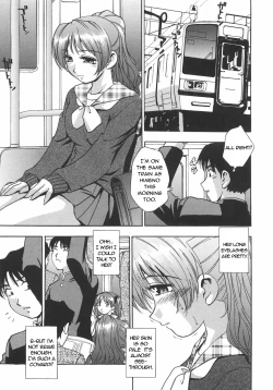 Page 70 of Nebula Harem Ch.1-6